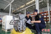韩城全国首单乘用车再制造发动机进口业务落地天津东疆